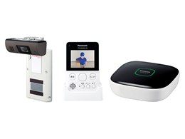 ワイヤレス チャイム パナソニック」の人気商品一覧 | 安い商品を通販