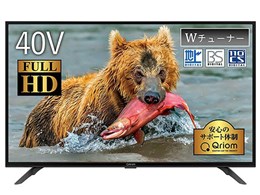 山善 40インチ」の人気商品一覧 | 安い商品を通販サイトから探す