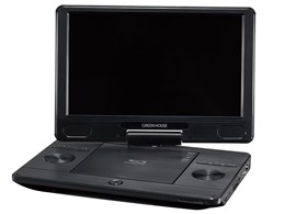 ポータブルブルーレイプレーヤー ブルーレイ プレーヤー」の人気商品