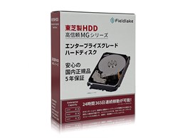 toshiba hdd 10tb」の人気商品一覧 | 安い商品を通販サイトから探す