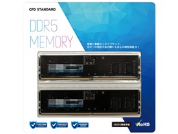 ddr5 8gb×2枚」の人気商品一覧 | 安い商品を通販サイトから探す - 価格.com