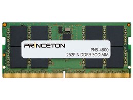 メモリー ddr5 so-dimm」の人気商品一覧 | 安い商品を通販サイトから