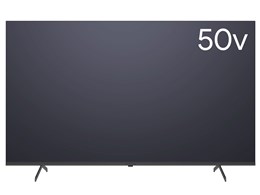 グリーンハウス 50インチ」の人気商品一覧 | 安い商品を通販サイトから