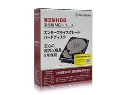 toshiba hdd 10tb」の人気商品一覧 | 安い商品を通販サイトから探す