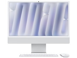Apple 2024 iMac」の人気商品一覧 | 安い商品を通販サイトから探す