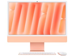 imac」の人気商品一覧 | 安い商品を通販サイトから探す - 価格.com