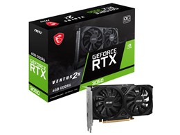 rtx 3050」の人気商品一覧 | 安い商品を通販サイトから探す - 価格.com