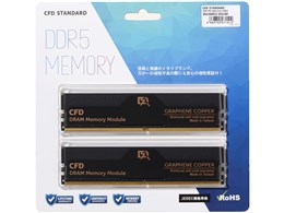 メモリー ddr5 32gb×2枚」の人気商品一覧 | 安い商品を通販サイトから