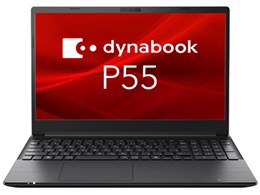 ノートパソコン dynabook v8」の人気商品一覧 | 安い商品を通販サイト