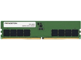 ddr5 8gb×2枚」の人気商品一覧 | 安い商品を通販サイトから探す - 価格.com