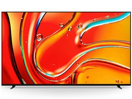 BRAVIA7」の人気商品一覧 | 安い商品を通販サイトから探す - 価格.com