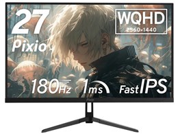 pixio ゲーミングモニター 27」の人気商品一覧 | 安い商品を通販サイト