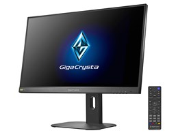 IODATA ゲーミングモニター 24.5インチ」の人気商品一覧 | 安い商品を