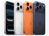 Apple iPhone 15 Pro 256GB SIMフリー [ナチュラルチタニウム] 価格