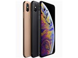 Apple iPhone X 64GB SIMフリー 価格比較 - 価格.com