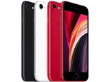 Apple iPhone X 64GB SIMフリー 価格比較 - 価格.com