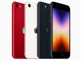 Apple iPhone SE (第2世代) 128GB au 価格比較 - 価格.com