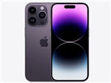 Apple iPhone 14 Pro 512GB SIMフリー [スペースブラック] 価格比較