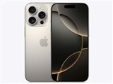 Apple iPhone 16 Pro 512GB SIMフリー [ホワイトチタニウム] 価格比較