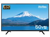 MTH-50WX4K ミスターマックスオリジナルモデル [50インチ]の製品画像