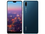 HUAWEI HUAWEI P20 SIMフリー 価格比較 - 価格.com