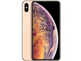 Apple iPhone XS Max 64GB docomo 価格比較 - 価格.com