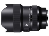 シグマ 14-24mm F2.8 DG DN [ソニーE用] レビュー評価・評判 - 価格.com