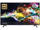 モダンデコ SUNRIZE tv65-4k-2 [65インチ] レビュー評価・評判 - 価格.com