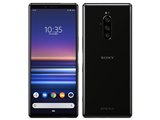 SONY Xperia 1 SIMフリー [パープル] 価格比較 - 価格.com