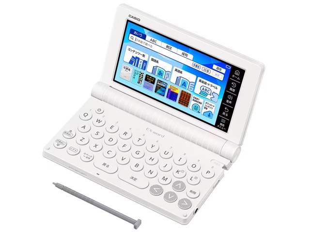 語学・辞書・学習参考書 iriko 語学・辞書・学習参考書 iriko 語学