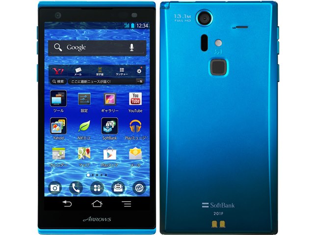 ARROWS A 201F｜価格比較・最新情報 - 価格.com