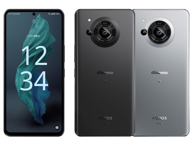 AQUOS R7｜価格比較・最新情報 - 価格.com