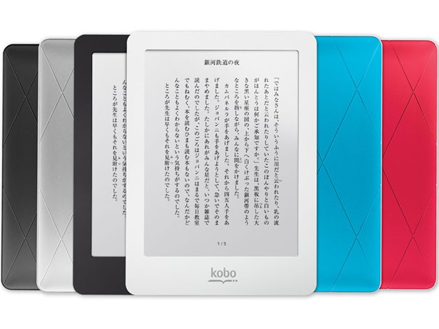kobo glo [ブラックナイト]の製品画像 - 価格.com