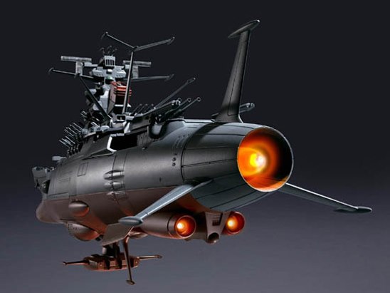 超合金魂 GX-64 宇宙戦艦ヤマト2199の製品画像 - 価格.com