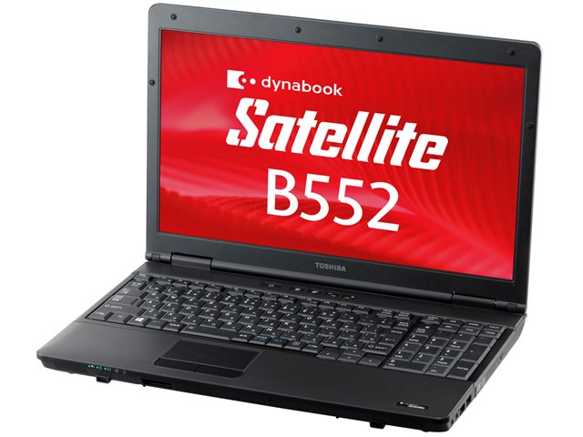 dynabook Satellite B552 B552/H PB552HEBP25A71の製品画像 - 価格.com