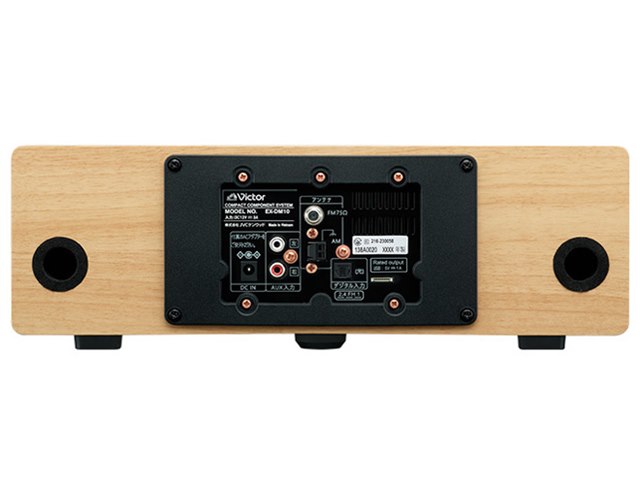 Victor WOOD CONE EX-DM10の製品画像 - 価格.com