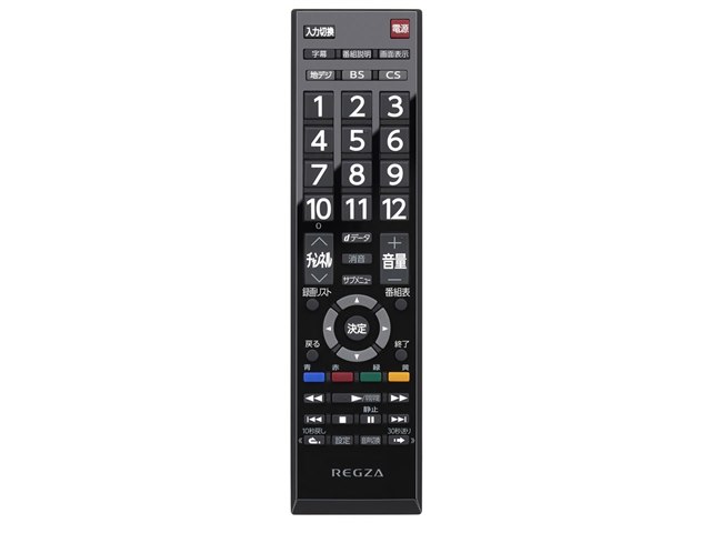 REGZA 32S25R [32インチ]の製品画像 - 価格.com