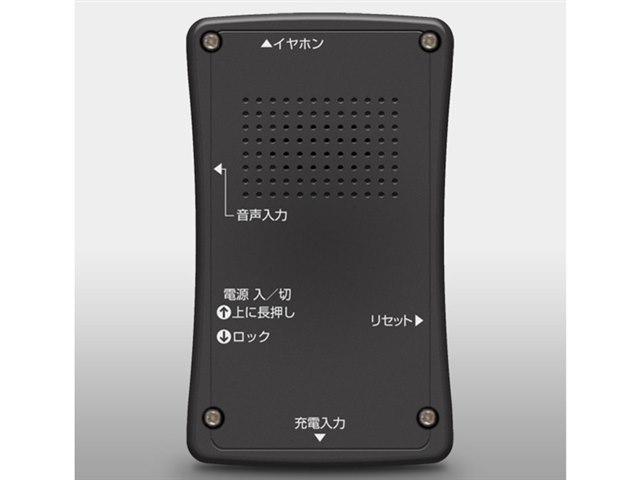 デジらく More DPR-726 [8GB]の製品画像 - 価格.com