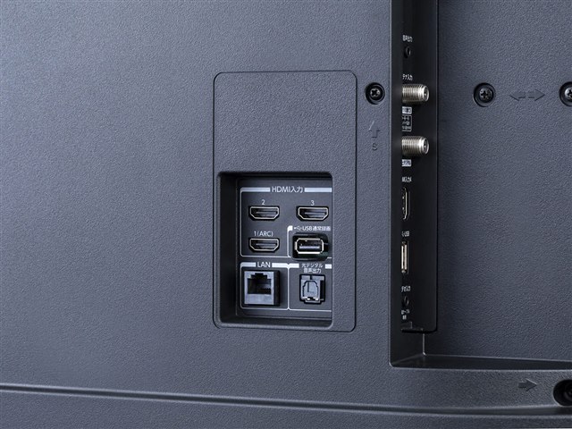 REGZA 50M530X [50インチ]の製品画像 - 価格.com