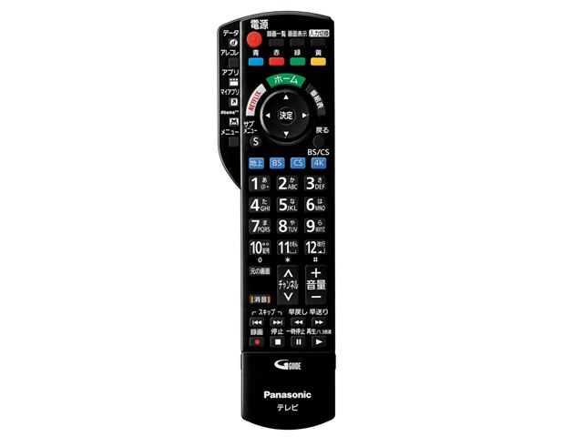 ジャンク】VIERA 55インチ 4K TH55GX755 パナソニック VIERA TH