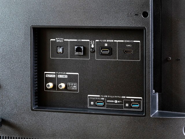 REGZA 55Z740X [55インチ]の製品画像 - 価格.com