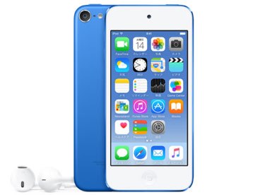 iPod touch MKHE2J/A [64GB ブルー]の製品画像 - 価格.com