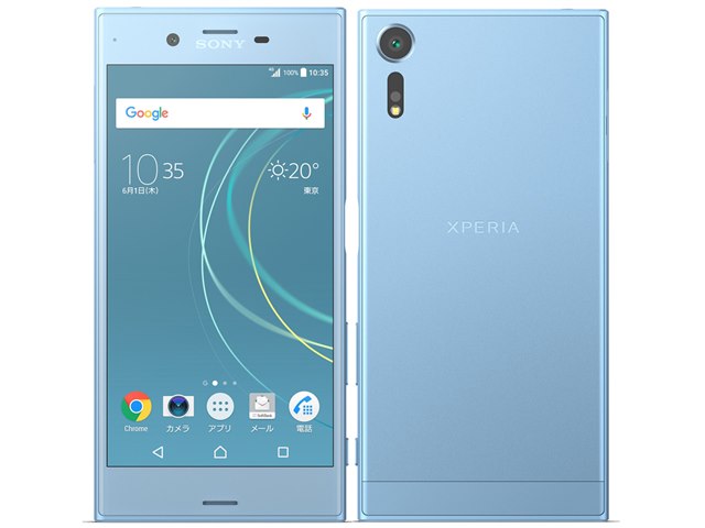 Xperia XZs｜価格比較・最新情報 - 価格.com