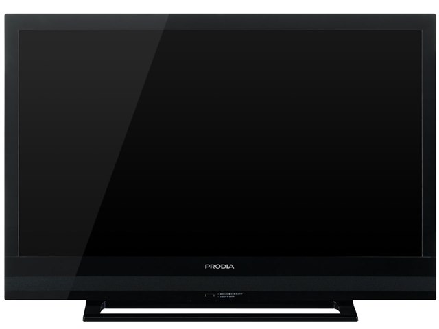 PRODIA PRD-LH132B [32インチ ブラック]の製品画像 - 価格.com