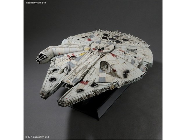 スター・ウォーズ PG 1/72 ミレニアム・ファルコン スタンダードVer.の