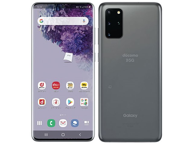 Galaxys20plus SM-9860 スマートフォン本体 縦線あり Galaxys20plus SM