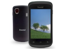 MAYA SYSTEM freetel priori SIMフリー 価格比較 - 価格.com