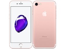 Apple iPhone 7 32GB SoftBank 価格比較 - 価格.com