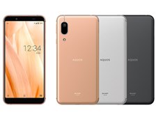シャープ AQUOS sense3 basic SHV48 au 価格比較 - 価格.com