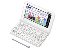 カシオ エクスワード XD-SX4800 価格比較 - 価格.com